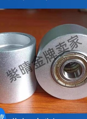 平皮带用惰轮ENJ01 ENJ06 ENJ02 直柱型 无法兰型/带法兰型怡和达