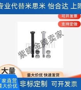 铰链销CLBR CLBRH4 5 6 8 10 12 16 18 20-10 20 25 30 35 40 50