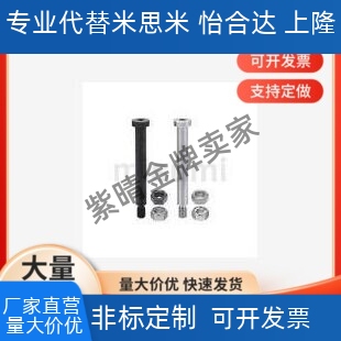 铰链销CLBR CLBRH4 5 6 8 10 12 16 18 20-10 20 25 30 35 40 50