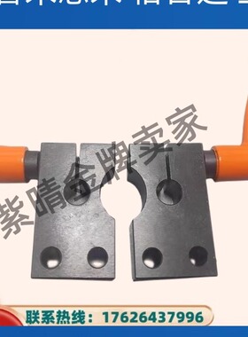 防转动固定件LKM LKJ01 02-D8 10 12 15 20 25 30 35 40替怡和达