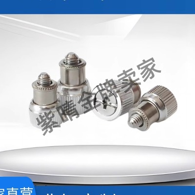 松不脱螺钉 PF11MF-M3M4M5-0/1/2机箱螺丝涨铆手拧弹簧螺丝钉国标