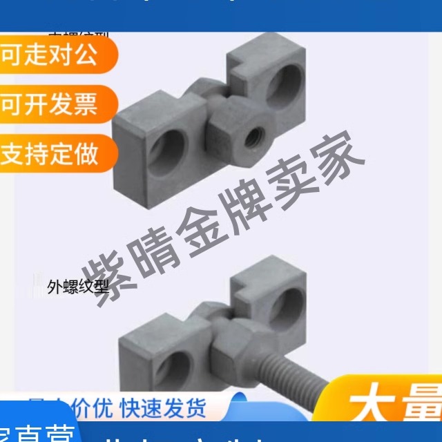 浮动接头气缸连接件FJDHA3/4/5/6/8/10/12/16-1/1.25/1.5/0.5/0.7