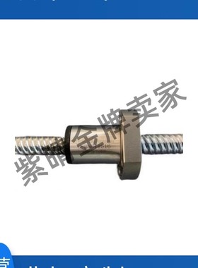 /misumi丝杆 C-BSST1516 C-BSSC1505 1510 1520 2005 2010