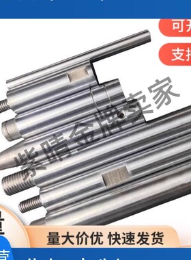 替代替代替代米斯米导向轴VFJW VSFJW 4 5 6 8 10 12 15 16 20 25