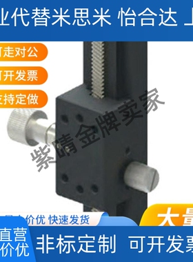 代SAMLO上隆CYLZ25-50 CYLZ25-70 CYLZ25-100 CYLZ25-150 CYLZ2亲