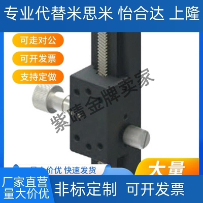 代SAMLO上隆CYLZ25-50 CYLZ25-70 CYLZ25-100 CYLZ25-150 CYLZ2亲