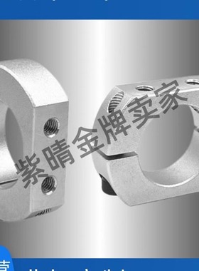 替固定环SCKNK15-10 SCJNK15-15 双面切割型切割面安装孔型