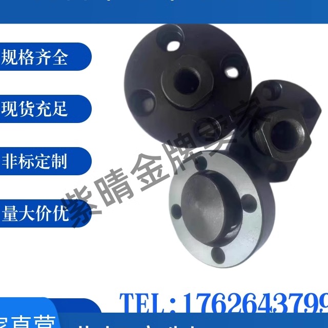 浮动接头FJMCR WHE21 WHE22 WHE23内螺纹外螺纹一体怡和达