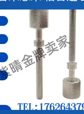 调整螺栓AJSTMF3 5 8 AJSTMF10 12粗牙细牙调整螺丝现货