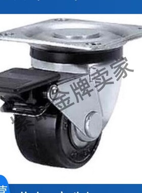 替代米斯米 脚轮 矮型 CHJK CHJKM CHJKD CHJKS 50 50A 65 65A 75