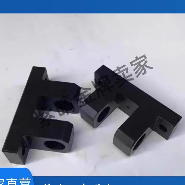 铰链座 HKTB HKTM HKTS HGBTB HGBTM HGBTS 单耳环型 H7型