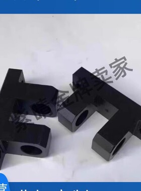 铰链座 HKTB HKTM HKTS HGBTB HGBTM HGBTS 单耳环型 H7型