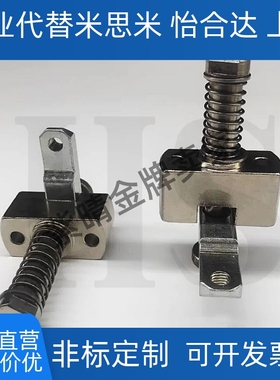 弹簧固定夹SPCPL30-S SPCPL40-H SPCPL50-SB SPCPL60-H大型