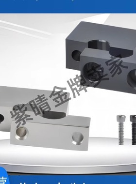 导向轴支座GCF02-D8/D10/D12/D15/D16/D20-H10/H15/H20/H25/H30