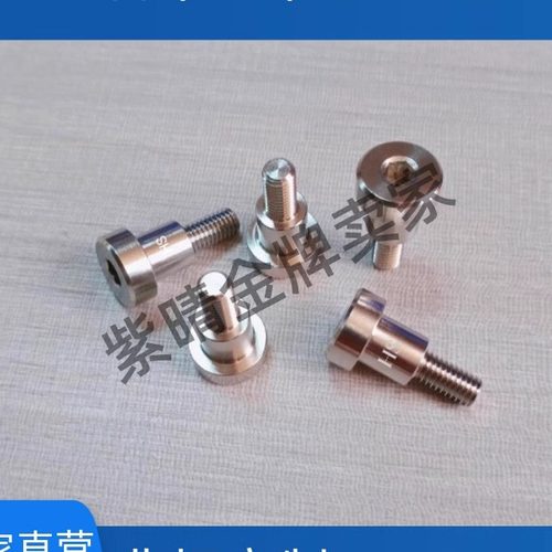 替代怡和达台阶螺栓MJT26 MJY36-M4-L8-F5 短头型螺丝304不锈钢型