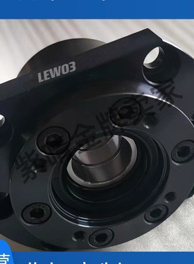 重载轴承座丝杠支座 LEW03-d17 20 25 30 35 40DF DFD DFF 高精度
