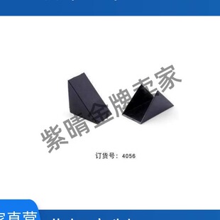 A角件防尘盖/角码封盖/角铝装饰盖/三角盖板30A40A45A60A80A