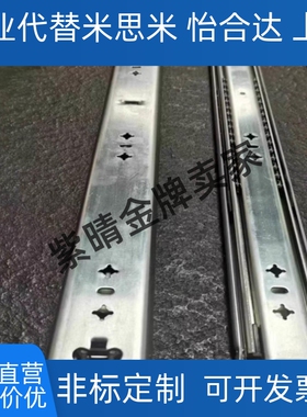 SRH15020 IDB21-600滑轨 ATBM10A-S-BL BASA-D6-L5 TBH84-d6-L8