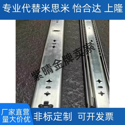 SRH15020 IDB21-600滑轨 ATBM10A-S-BL BASA-D6-L5 TBH84-d6-L8