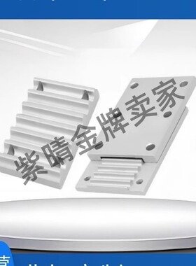 同步带压板组合齿板ECY01 ECY11 ECY51-S3M S5M S8M 100 150 250