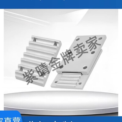 同步带压板组合齿板ECY01 ECY11 ECY51-S3M S5M S8M 100 150 250