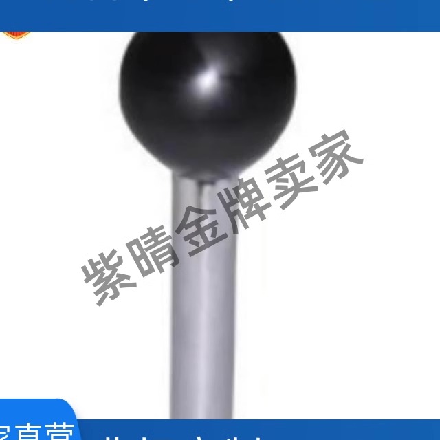 HAC06-M6/M8/M10/M12-L63/L80/L100/L125/L160/L200手柄杆球头F