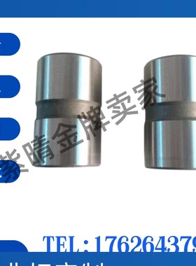 夹具衬套JBAFBG JBAFBPG JBAFCG JBAFCPG JBAFG JBAFMPG直柱型替