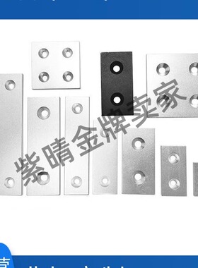 ARC01-206/G306/408/4010-2020/2040/3030/3060/4040铝合金端盖