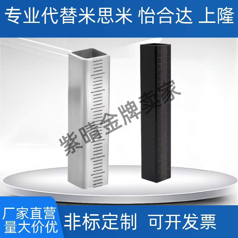 带刻度方管圆管 RCY51 RCY81 RCY91-D10 D12 D15 D20 D25-L指定长