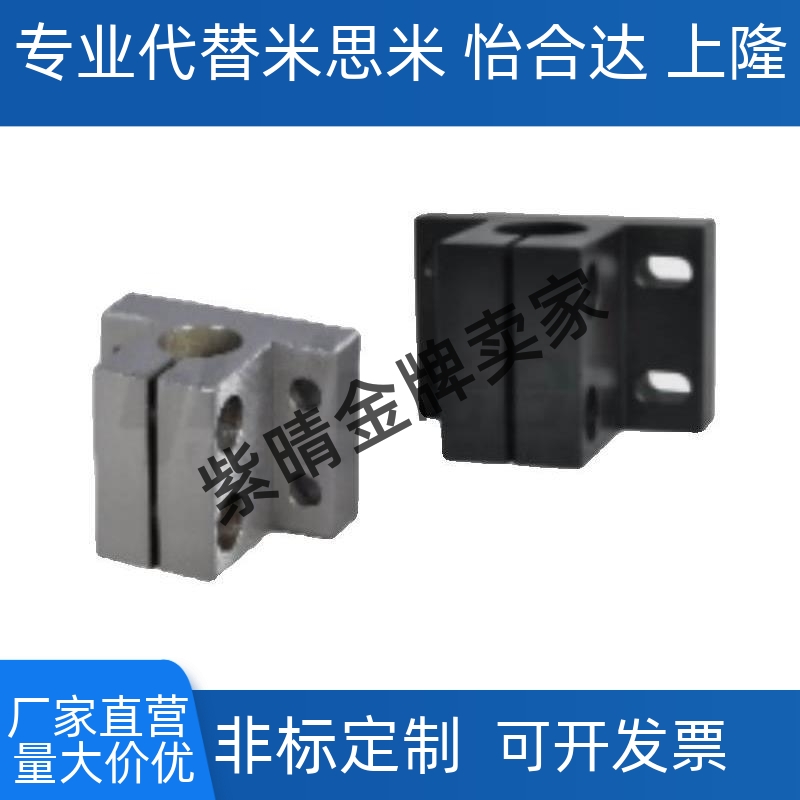 RCJ01/02/07/11-D10/D12/D15/D16/D20/D25/D30/D35/D40/D50