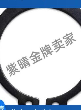 STW-3//5/6/7/8/4簧9/10/11卡型 C弹性挡圈（轴WOE用 钢