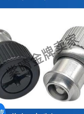 松不脱螺钉 PF11MF-M3M4M5-0/1/2机箱螺丝涨铆手拧弹簧螺丝钉国标