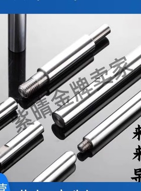 导向轴SFAR SSFAR PSFAR PSSFAR RSFAR PSSFUR 带扣环槽型