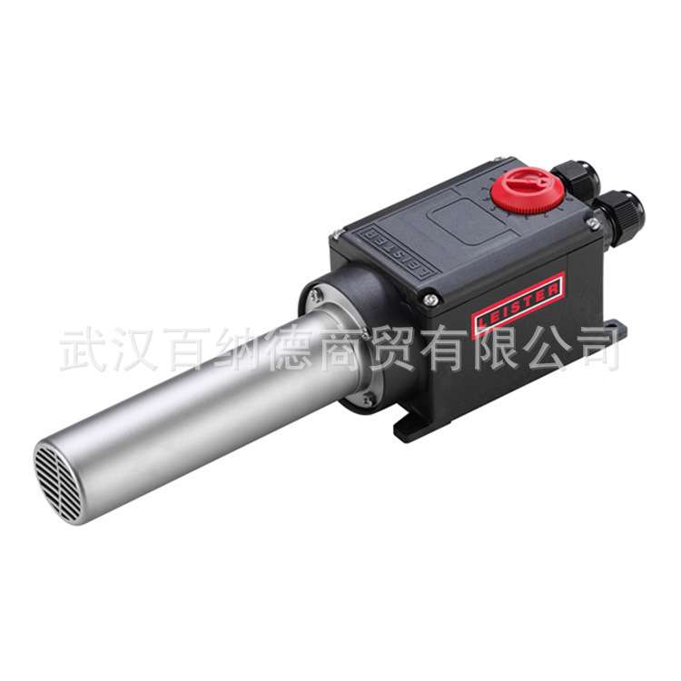 leister加热器PREMIUM温控系列气体加热处理首推莱丹LHS21加热器