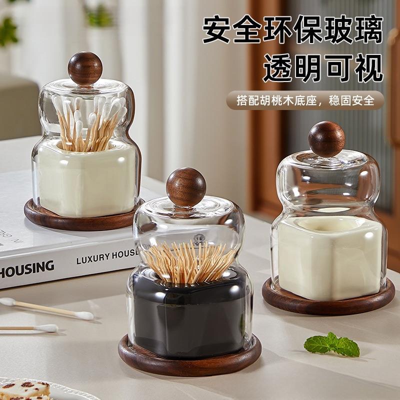 创意牙签盒新款盒盒棉签牙签筒收纳盒2025轻奢高颜值家用包邮