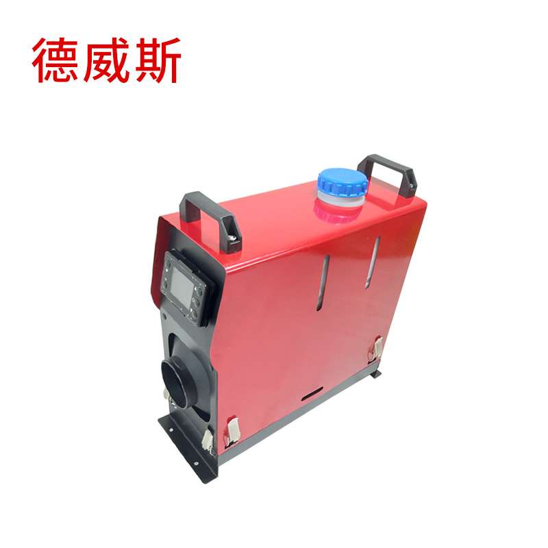 12v驻车加热器燃油柴暖一体机5KW一体机车内暖风汽车车载