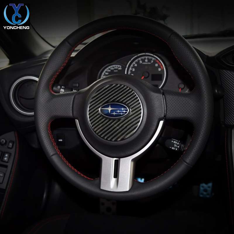 适用于斯巴鲁BRZ 配件方向盘贴改装 真碳纤维 内饰贴片标志圈面板