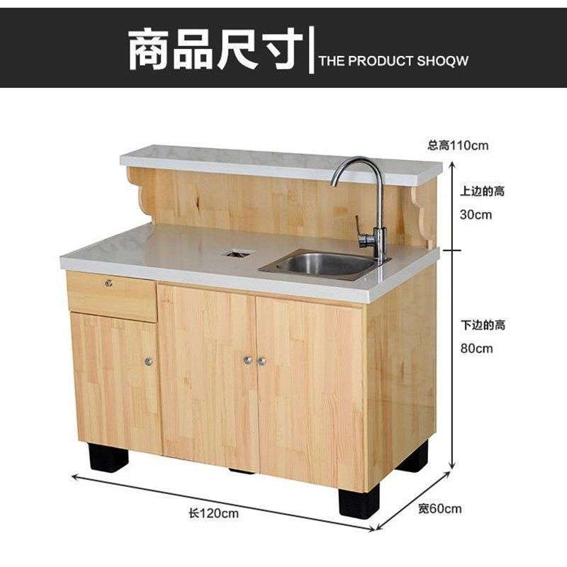 木质水果店洗切果台大理石面操作台超市果蔬展示架中岛柜货架其它