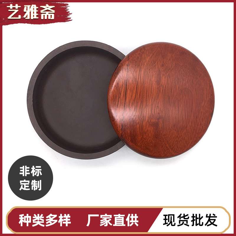 端砚3、4、5、6、7寸原石砚台毛笔练习墨海文房四宝各类毛笔
