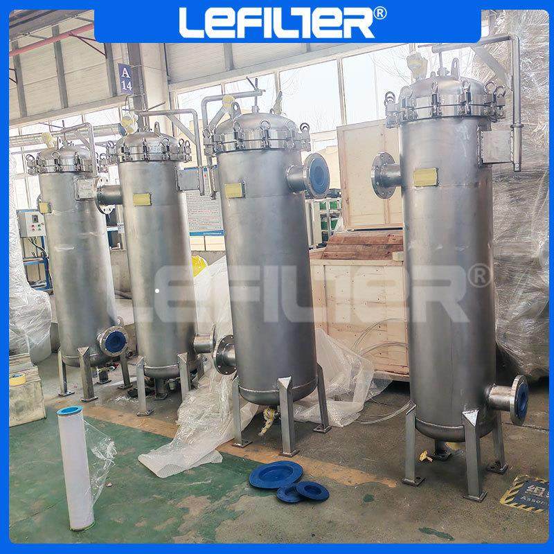 不锈钢过滤器水过滤化工原料袋式过滤器保安过滤器污水处理,机械设备,过滤设备,淘宝优惠券,粉丝福利购,淘宝优惠卷