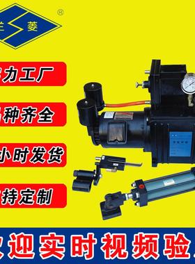 科技 EPC-QY-01型 气液纠偏系统 电液纠偏系统 纠偏控制器