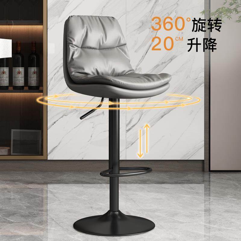 吧台椅升降酒吧椅子收银台家用吧椅靠背高凳子前台吧凳轻奢高脚凳,商业/办公家具,酒吧桌,淘宝优惠券,粉丝福利购,淘宝优惠卷