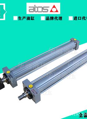 液压缸CK-80/50*0310-C306-H-30标准拉杆油缸CKF DLEHM