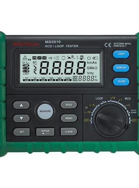 MS5910漏电开关仪交流触电流接触电脱跳检测仪