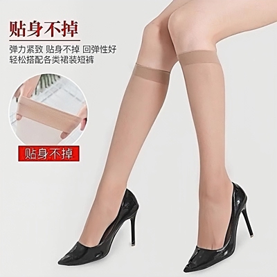 夏季女薄款无痕防勾丝水晶美腿袜