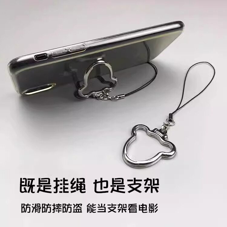 金属手机挂绳支架指环扣男女款通用多功能吊坠手腕绳防摔卡扣手环