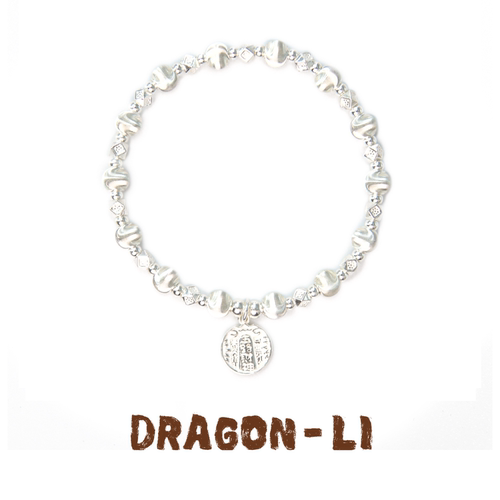 DRAGON-LI狸花猫猫眼银珠925银五路财神手串情侣配色饰品闺蜜礼物