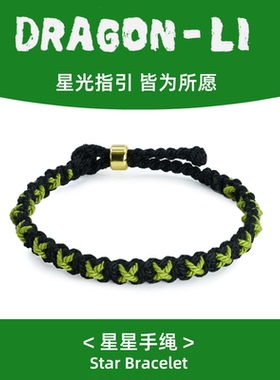 百搭饰品清新小众设计