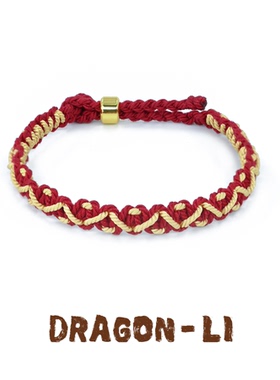 守护手绳本命年小众手工编织手链暗红金色情侣饰品男女生日礼物