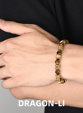 虎眼石手串藏式新中式牛骨珠饰品原创小众时尚腕饰情侣送男友礼物